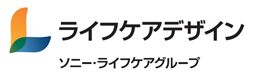 ライフケアデザイン
