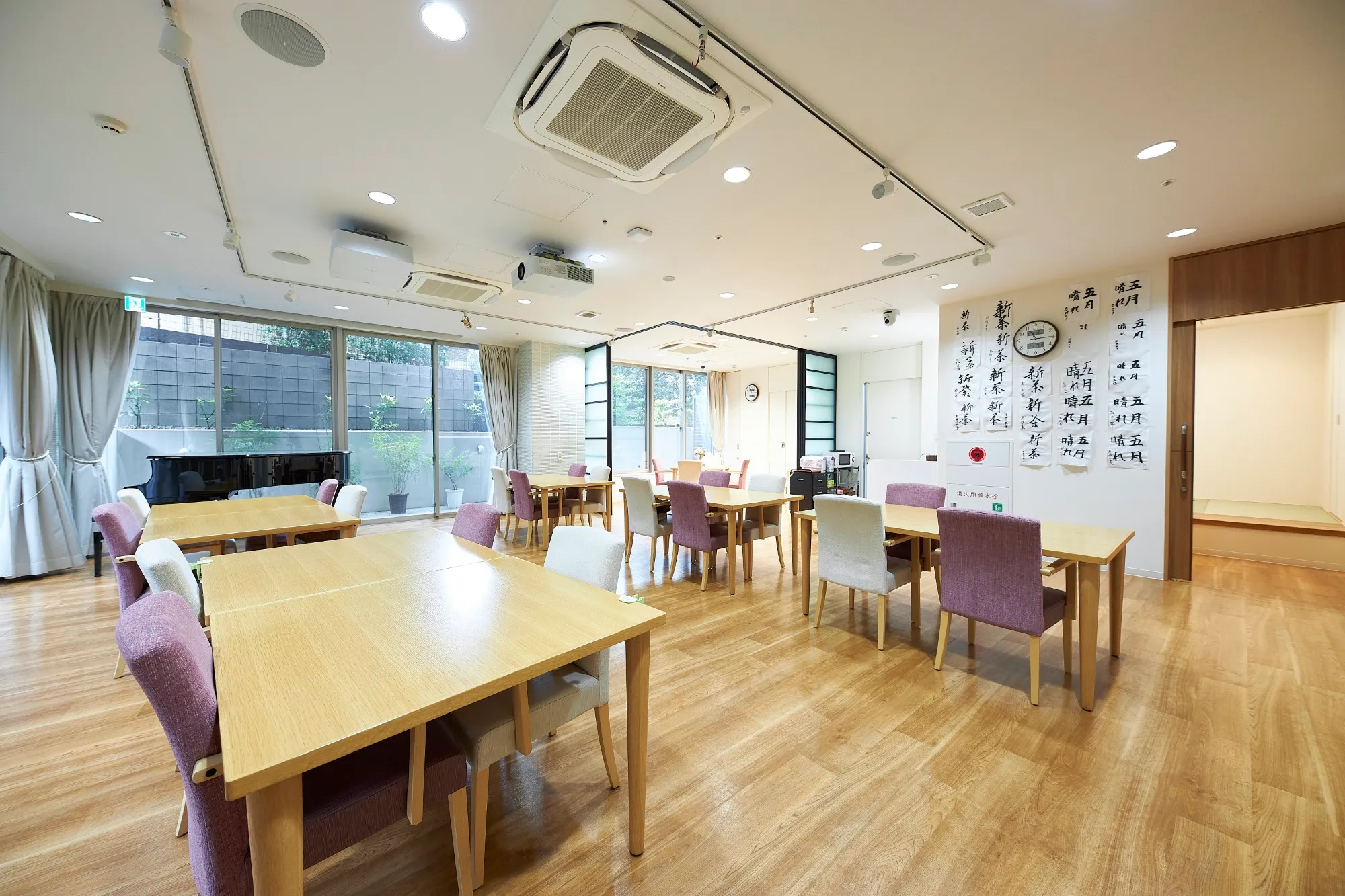 グランドダイニング