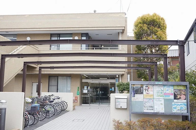 浜田山会館