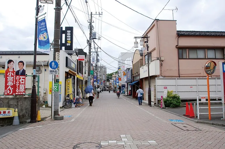 浜田山メインロード商店街