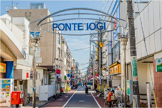ポンテイオギ(西部井荻商店街)