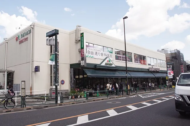 マルエツ 真中店