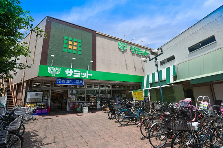 サミットストア 久我山店