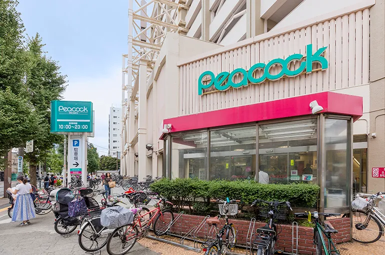 ピーコックストア 目白店