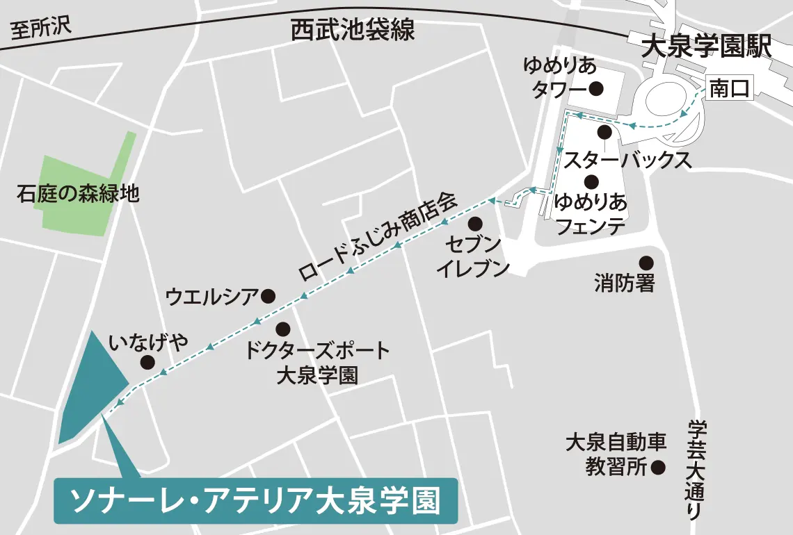 アクセスマップ