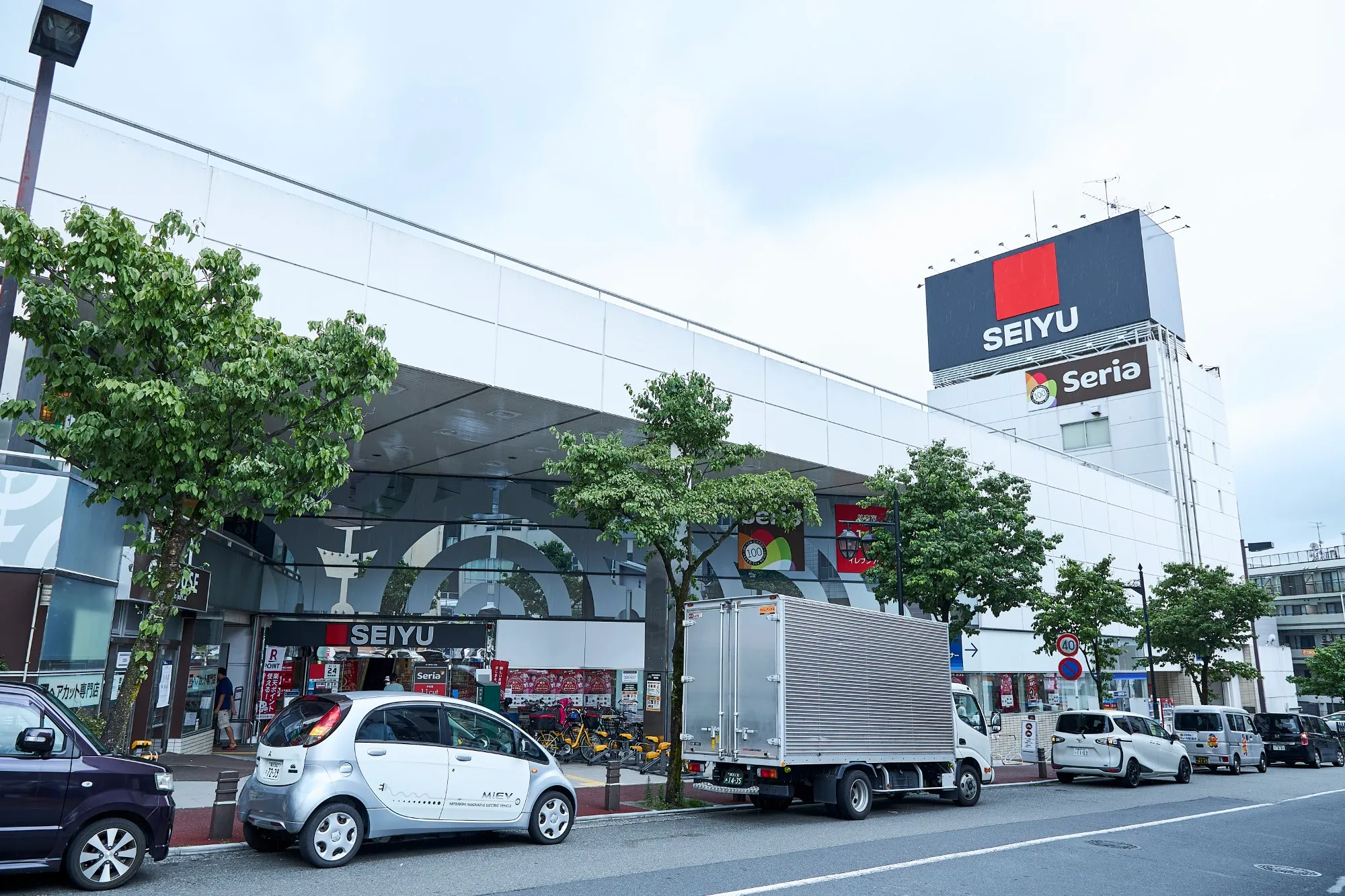 西友 市ヶ尾店