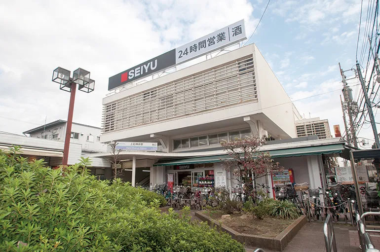 西友 上石神井店