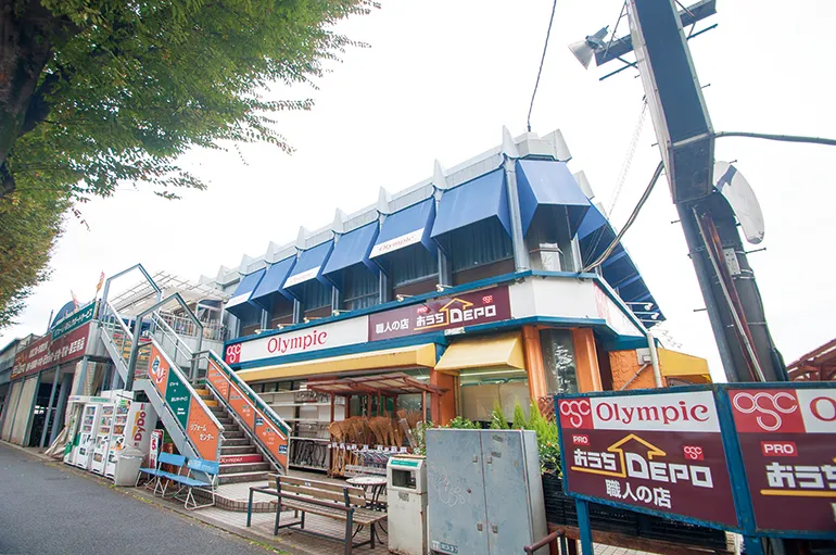 オリンピック 関町店