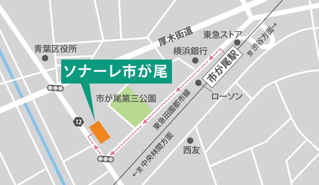 アクセスマップ