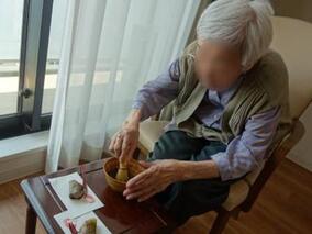 Today's "Life Focus"～和敬清寂 こころふれあうお茶会を～