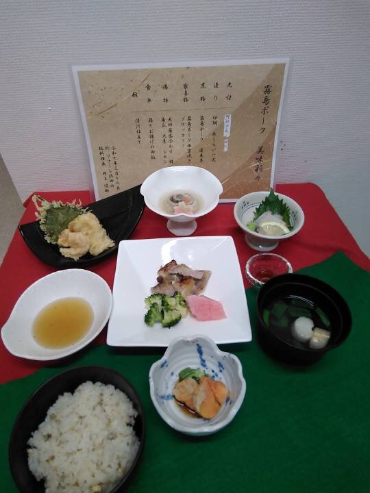 ３月のブランド食のご紹介　その②『霧島ポーク  美味彩々』