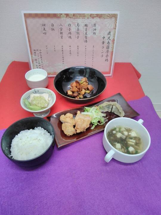 ３月のブランド食のご紹介　その④『鹿児島薩摩赤鶏　中華ランチ』