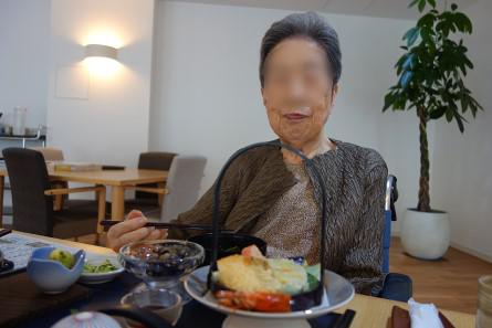 hama-dinner_20200915-2.jpg