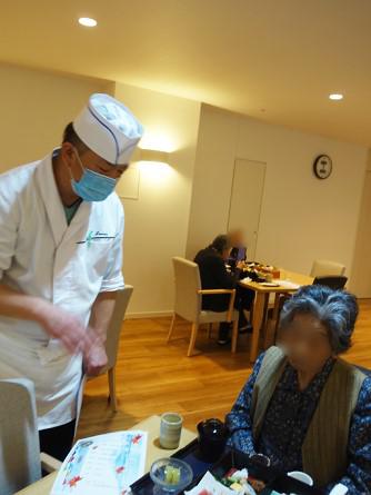 hama-kago_20201016-4.jpg