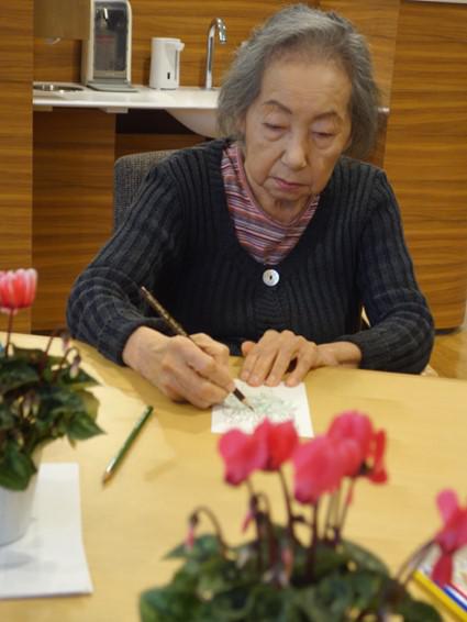 hama-kaiga_20201203-1.jpg