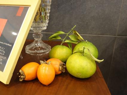 hama-orange_20201112-2.jpg