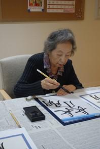 hama-syodo_20200925-1.jpg