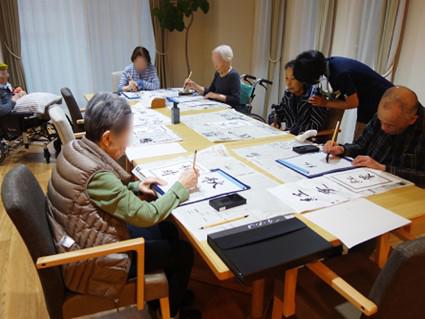 hama-syodo_20201109-1.jpg