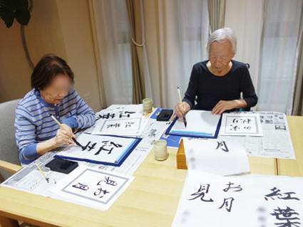 hama-syodo_20201109-2.jpg
