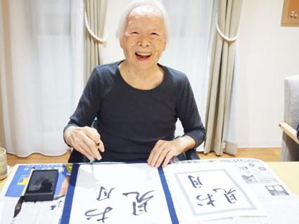 hama-syodo_20201109-5.jpg