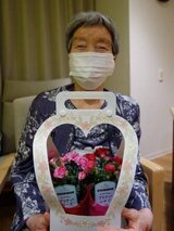 母の日に感謝を込めて