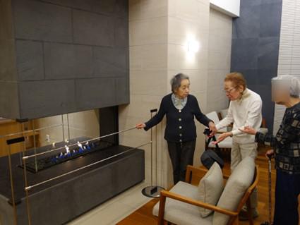 hama-danro_20201030-3.jpg