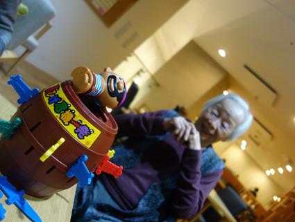 hama-kurohige_20201203-4.jpg