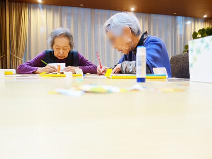 hama-paper_20201014-3.jpg