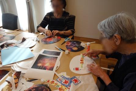 hama-uchiwa_20200901-2.jpg