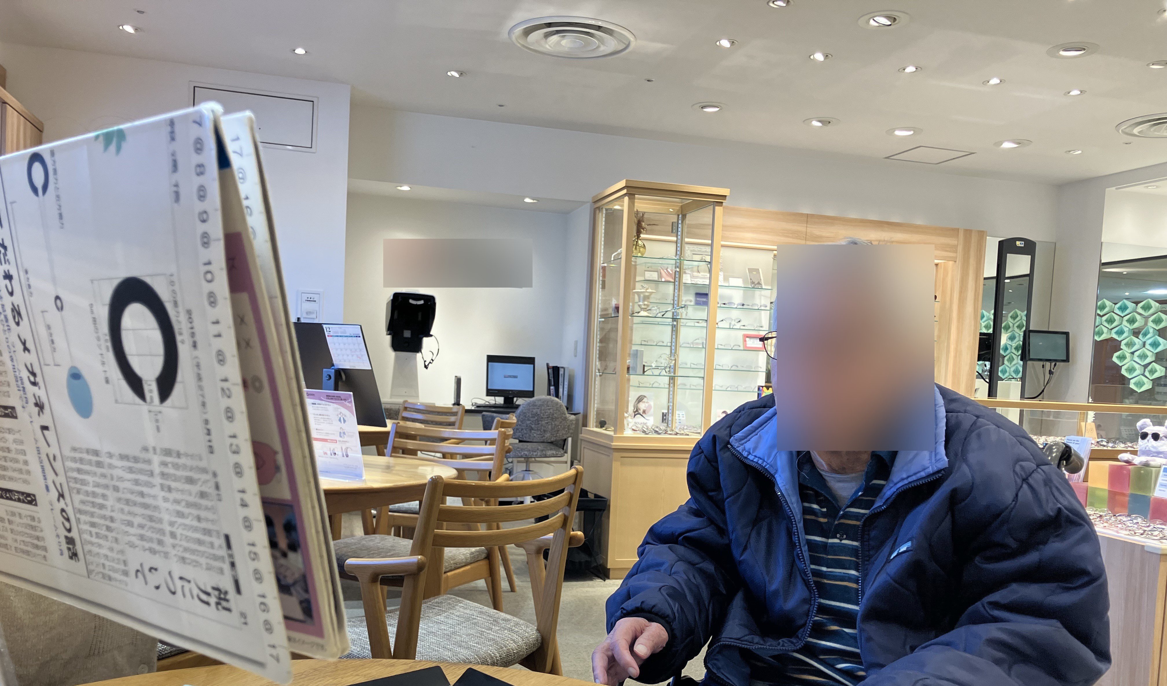 "Life Focus"を形にする取り組み　～新しいメガネと、変わらない絆～