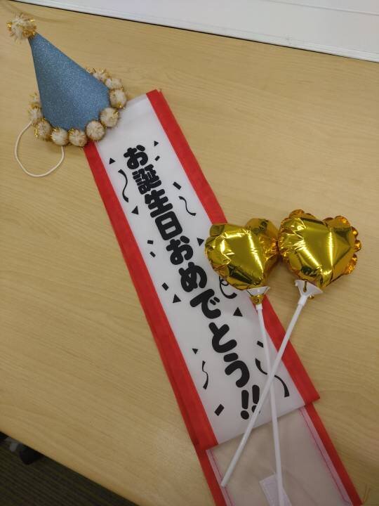 感謝・感激!~人生最高の誕生日~