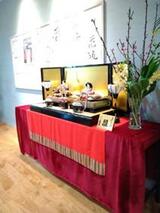お雛さま