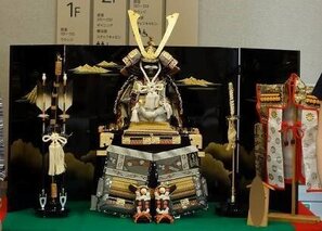 鎧飾り