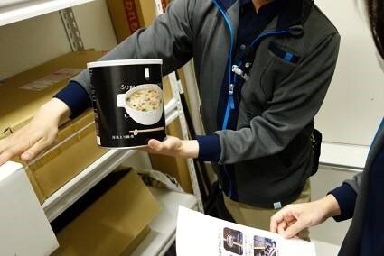koma-bosai_20220509-2.jpg