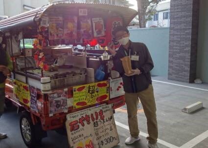 koma-imo_20220329-1.jpg