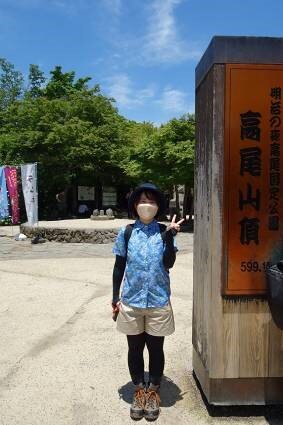koma-mountain_20220621-4.jpg