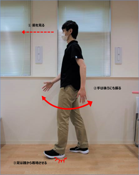 koma-walk_20210727-2.png