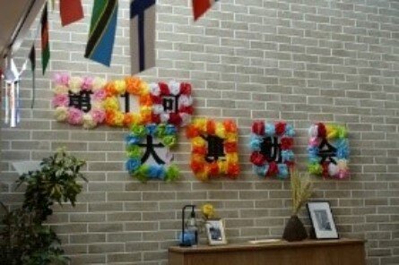 kuga-ayumi_20221004-16.jpg