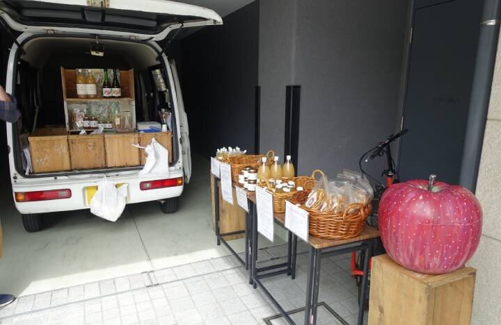 おいしさまるごとお届け!~林檎専門店の訪問販売会~