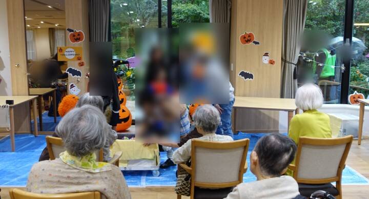 ハッピーハロウィーン！〜地域の子どもたちと笑顔の交流〜