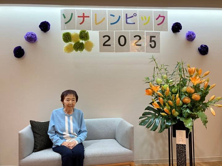 開催！ソナレンピック