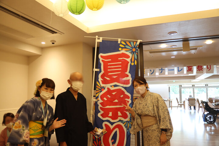 盛況！夏祭り　～前編～