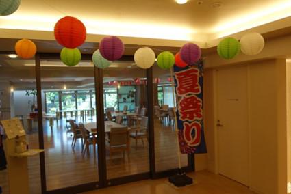 oto-matsuri_20210917-1.jpg