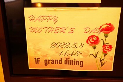 oto-sweets_20220526-1.jpg