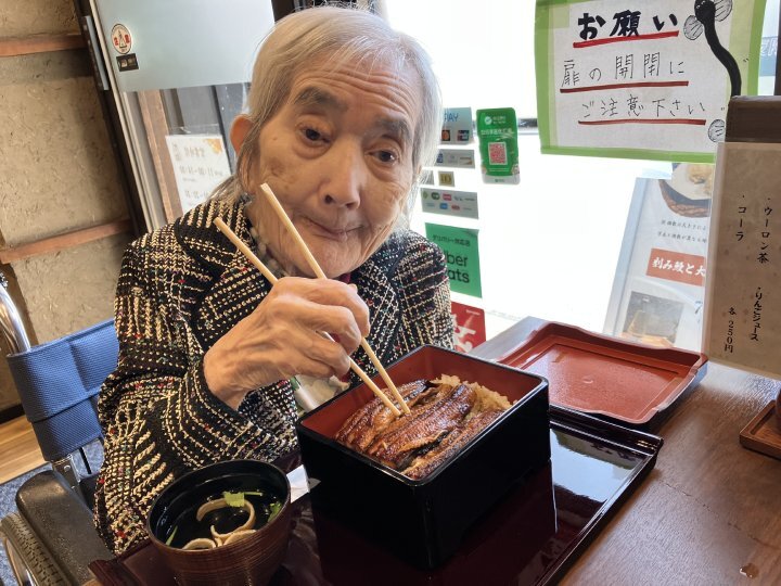 "LifeFocus"を形にする取り組み　～美味しい鰻を食べに行きたい～