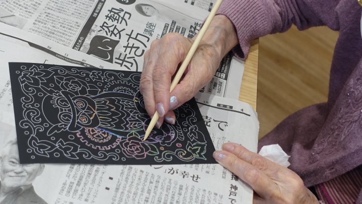 指先から生まれるアートの輝き　～スクラッチアート～