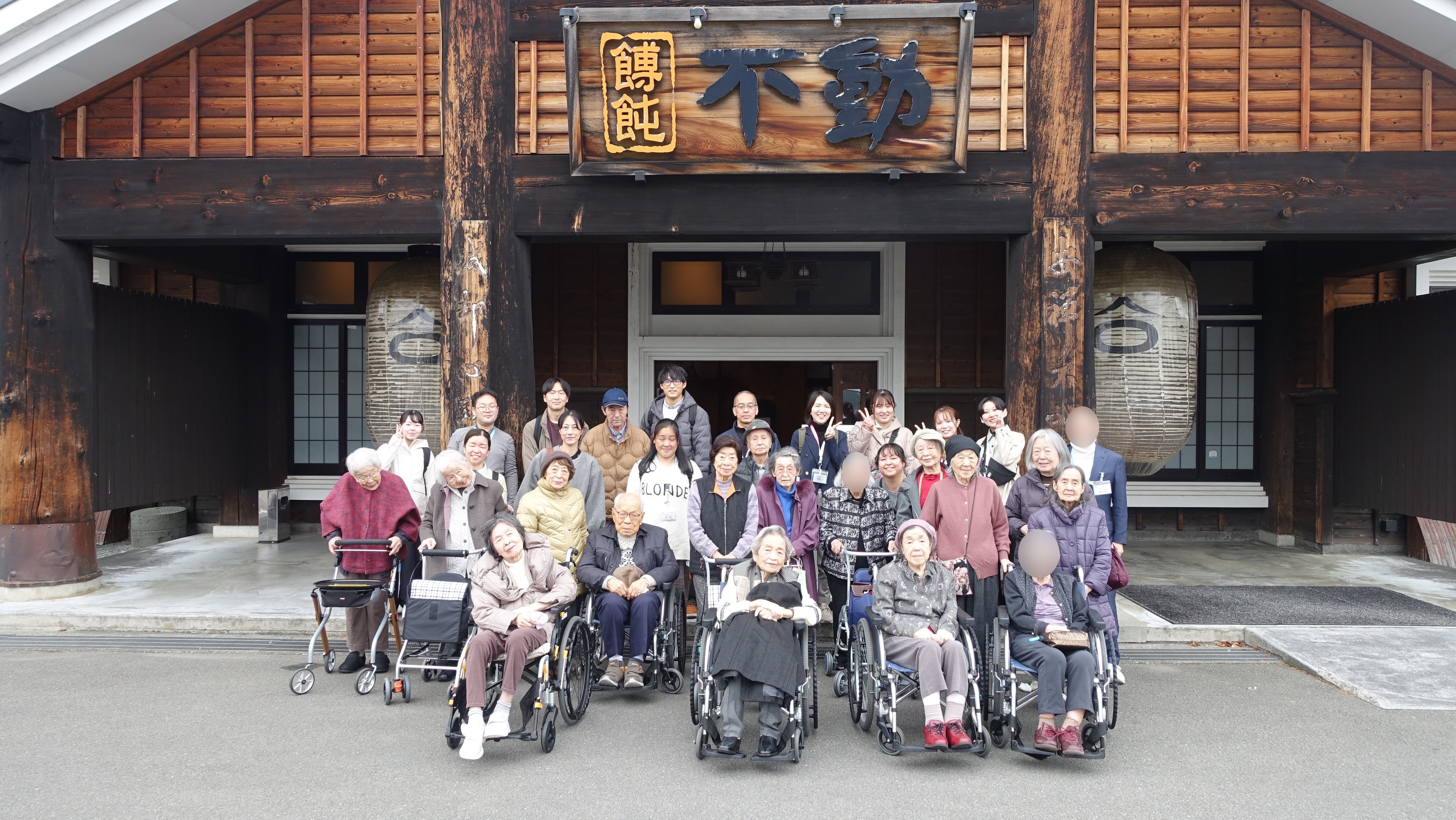 河口湖外出ツアー　～後編～