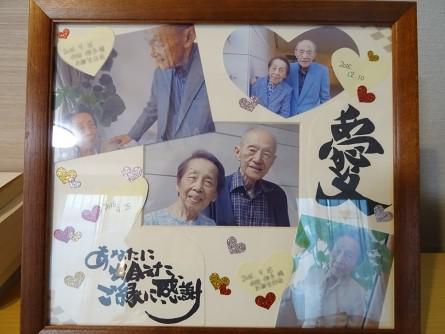 couple1_20201207-6.jpg