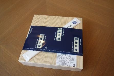 sya-delivery_20220712-1.jpg
