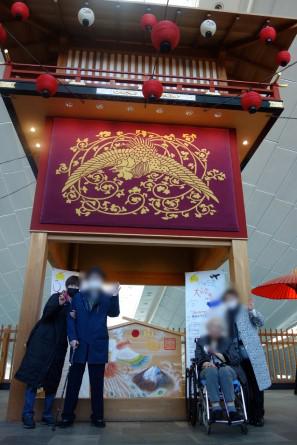 sya-haneda_20211214-8.jpg